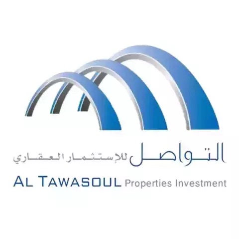 Al Tawasoul