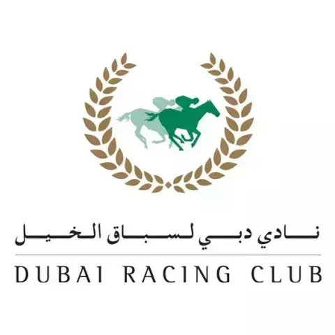 Dubai Racing Club